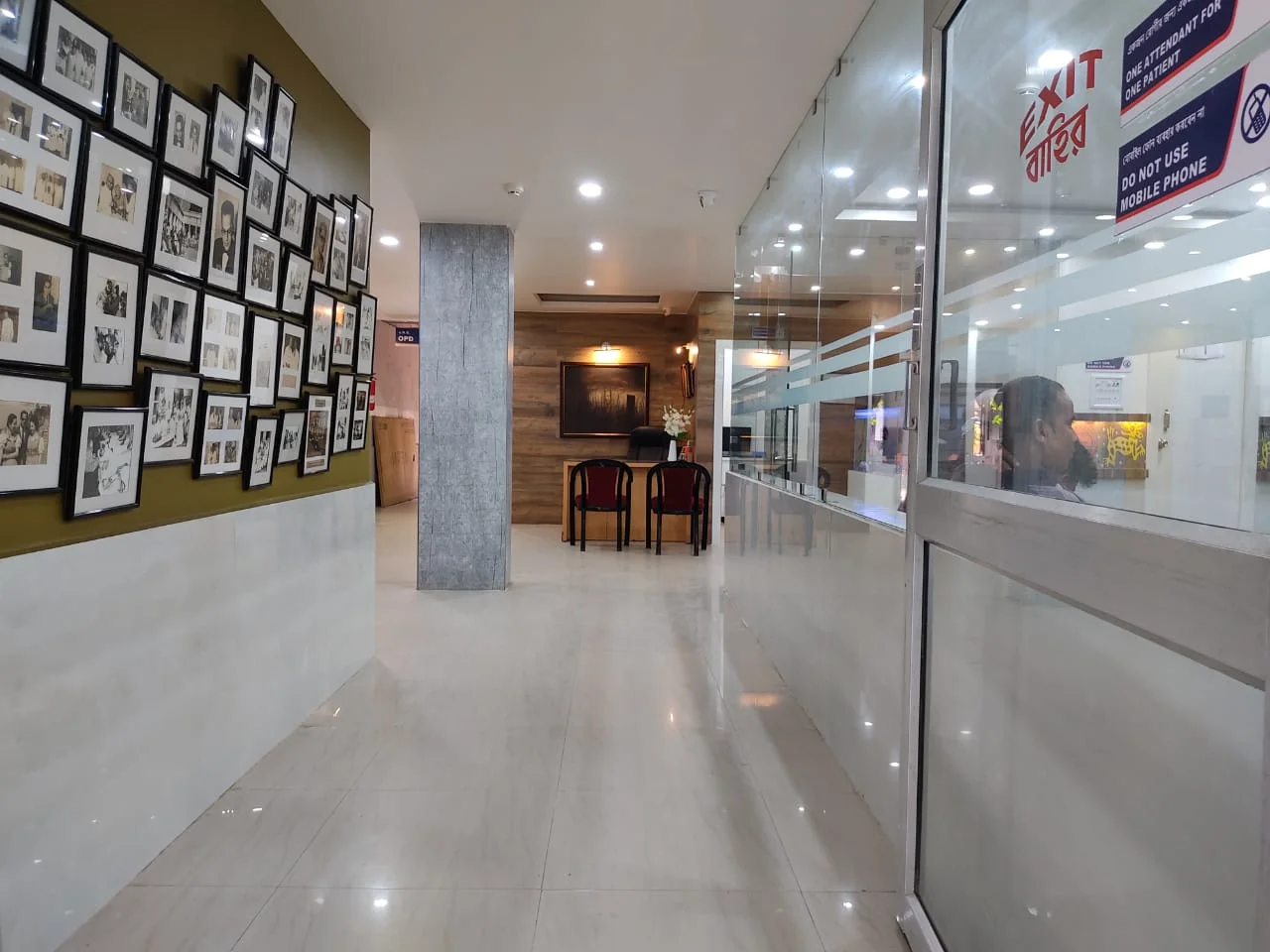Hospital 1