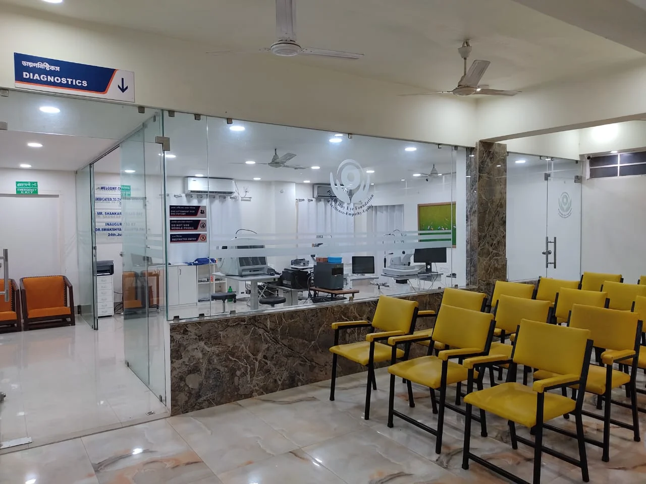 Hospital 2